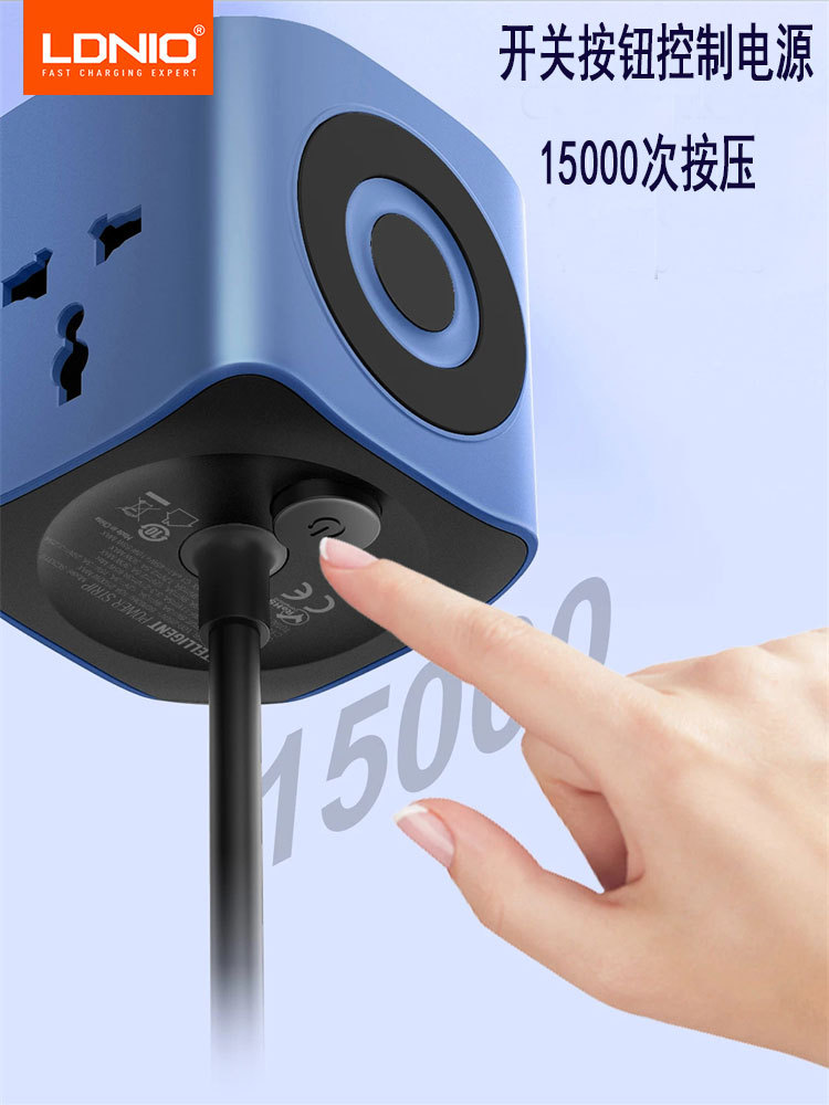 SC3319-7501000chen23