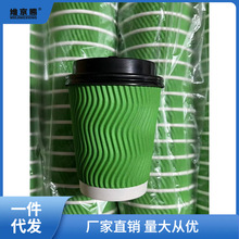 Ʒ�|��؛250mL���㼈�����̓��x�Ӻ���C���w���]���ȾGɫ�̿�