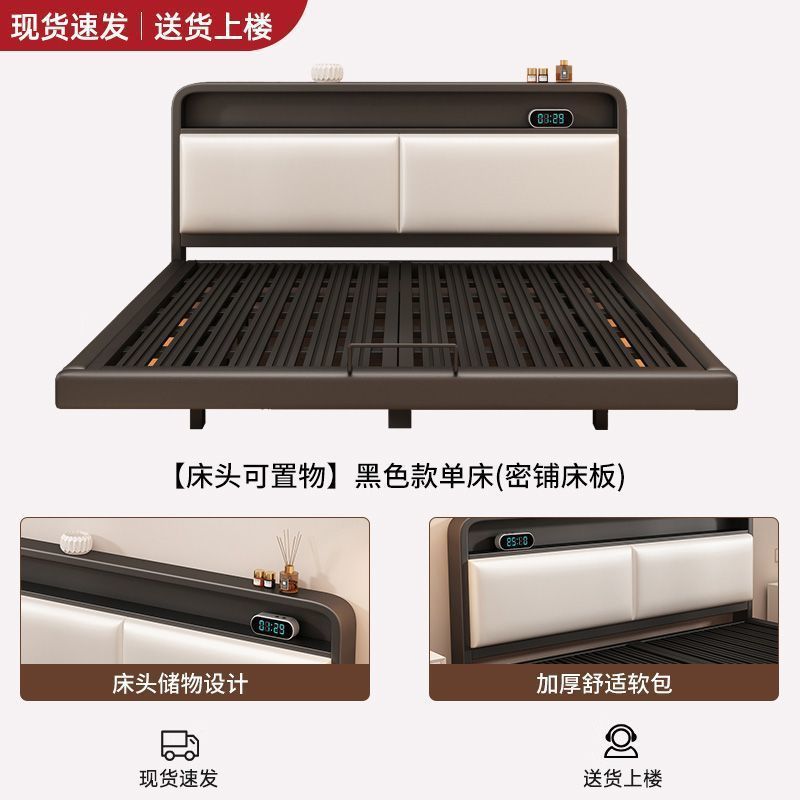 铁艺床双人床家用不锈钢悬空铁架床加粗加厚钢架床现代简约悬浮床|undefined