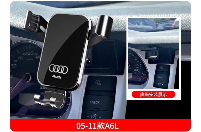 Audi A3 A4L A6L Q5L Q3 Q2L Special Car Mobile Phone Holder Q7 Q8 A7L Navigation Accessories