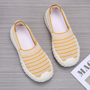 �O��ЬŮ2026�����¿�W��͸�ⱡ�Ь���eһ�_��ܛ���\�Ӌ���Ь