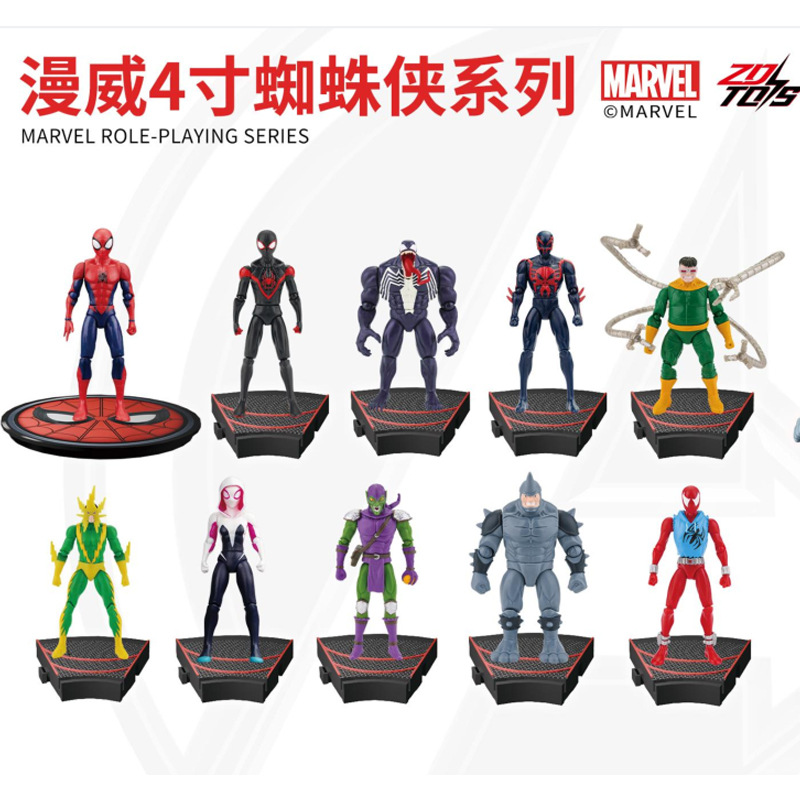 Nuevos productos genuinos de Marvel 4 pulgadas serie clásica Spiderman como 4 pulgadas muñecas móviles modelo de decoración hecha a mano