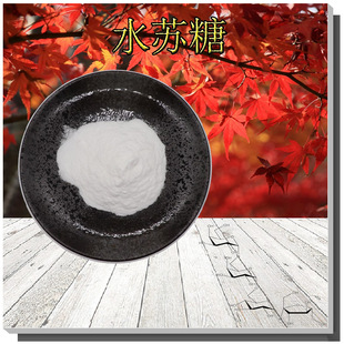 ˮ�K��80%֧�֙z�y���`���ۺ�o�n���lֲ����ȡ1kg�������`��ȡ��
