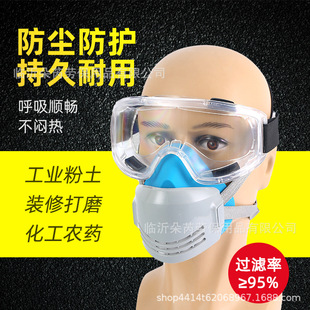 ���m���ֹ��I�ۉm��ĥˮ�๤����� 늺����b�޹��zKN95���ֿ羳