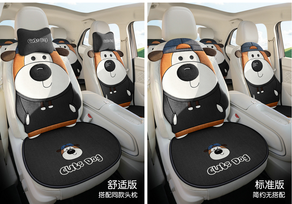 Linen Car Seat Cushion, Universal for All Seasons, Breathable, 2026 New Model, Cartoon Cute Girl Car Interior Set, Car Seat Cushion