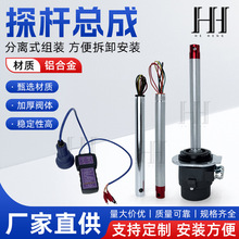 �͹�܇���̽�U���b�ڷ�����̽�^��W̽�y�����ӵ���˨��й©