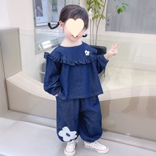 網紅女童牛仔套裝洋氣時髦秋裝2023新款兒童女寶寶秋季韓版兩件套