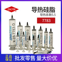 ԽX-23-7783D֬cpu@ɢzy֬b