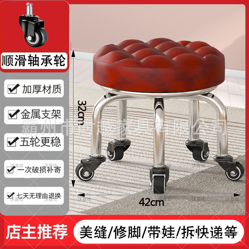 갈색과 빨간색 두꺼운 빵 강화 베어링 휠【 32cm 】