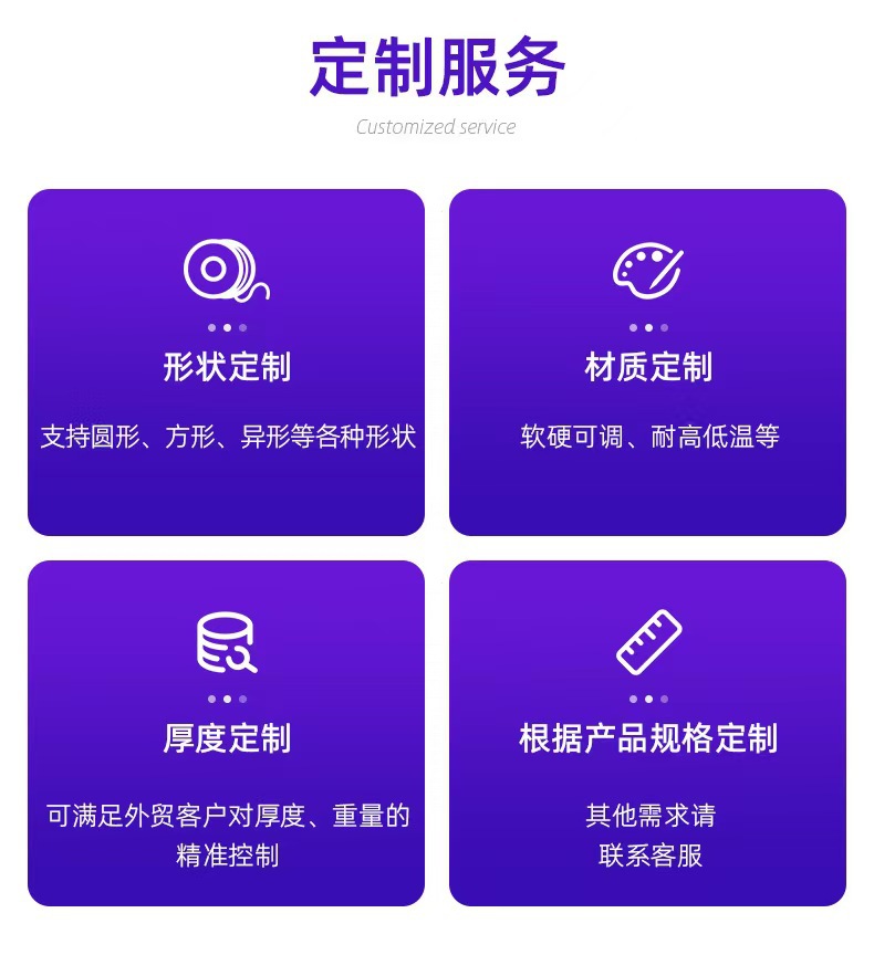 微信图片_20241216145707.jpg