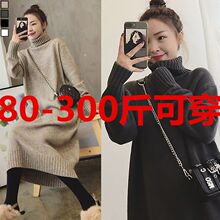 �Ӵ�a��mm300���L����Ië��Ů�ﶬᘿ��B��ȹ�^ϥ������Lȹ��