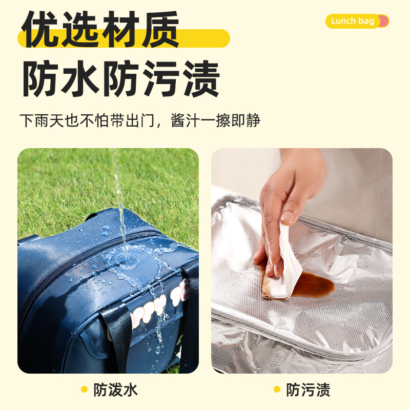 Runhui Vitality Cartoon Paquete de comida semicircular Paquete de comida para estudiantes Paquete de hielo de picnic Bolsa de almuerzo para ir a trabajar con comida Bolsa de almuerzo con aislamiento