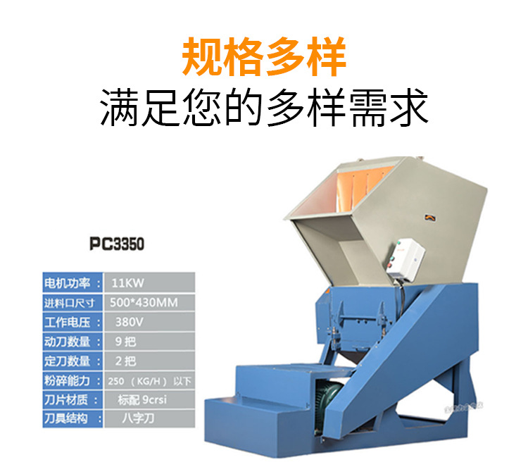 详情页_04.jpg