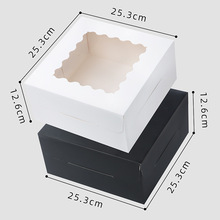 外贸跨境生日蛋糕盒手提蛋糕包装盒透明开窗蛋糕甜品烘焙打包盒