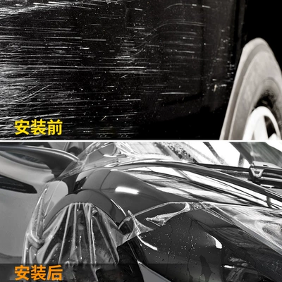 Protective Film Ppf Anti-Scratch – Car paint protective film