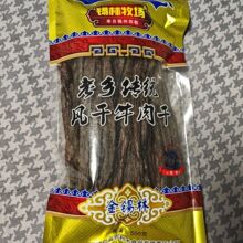 500gţ��ɗl���a�����l���y�L��ţ��Ƀ��ɹ��a���خa