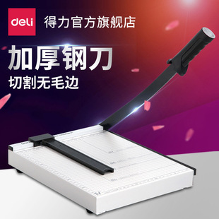 ����8014�ü��C�ü��� A4�ք��м���̓���м��C�k������С����Ƭ