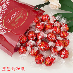 1indt/スイス軟心球蓮牛乳チョコレート結婚祝い500グラム結婚喜糖ばら積結婚式キャンディー