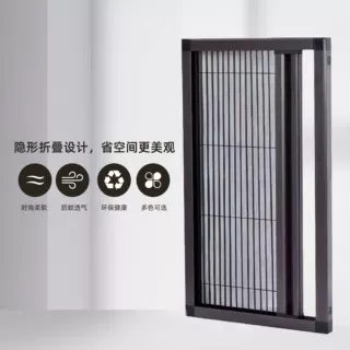 定制隐形折叠窗纱门简易推拉式防蚊虫窗纱门新型无轨铝合金伸缩门