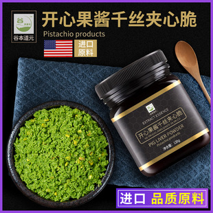 �_�Ĺ��uǧ�z�A�Ĵ�ϰ��ɿ�������z�u������Ʒ�決ԭ�ϵ����b�