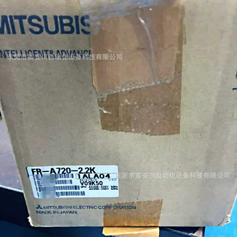 Инвертор Mitsubishi FR-A720-2.2K, новый, в упаковке, продажа со склада по выгодной цене.