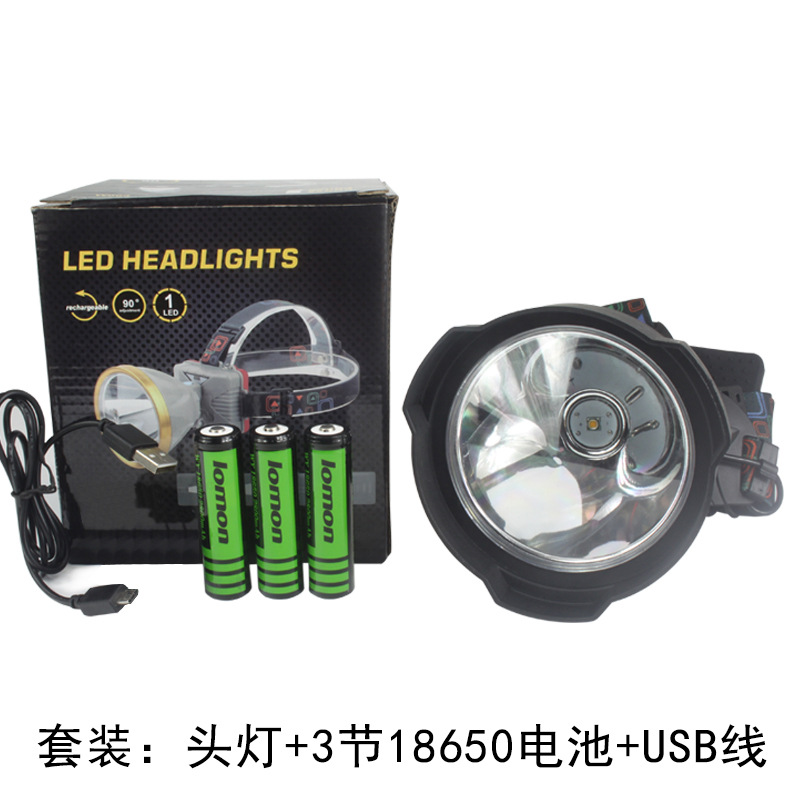 Lámpara de luces amarillas al aire libre Lámpara de luces fuertes