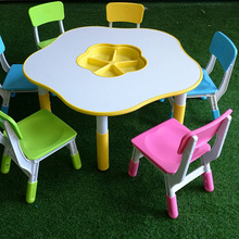 幼儿园桌椅梅花形桌可升降 儿童学习玩具积木桌 宝宝画画圆形桌子