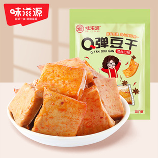 ζ��ԴQ������128g/�� ���������ɟ���ζ�k�����eС����ʳƷ�S��