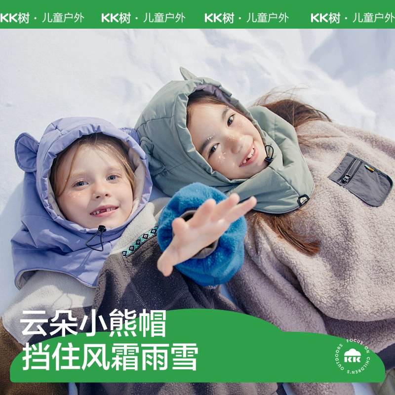 KK дерево детская шапка осень зима мальчик девочка шарф