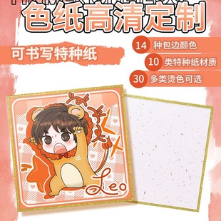 ӡ�ȷ����طN��ɫ����D�������Ǆ���չ����Ԫ��߅ͬ�˺��L����ӡ