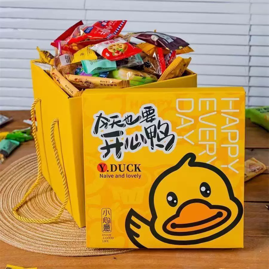 批发混搭零食大礼包解馋小零食休闲寝室小吃整箱大礼盒生日礼包邮