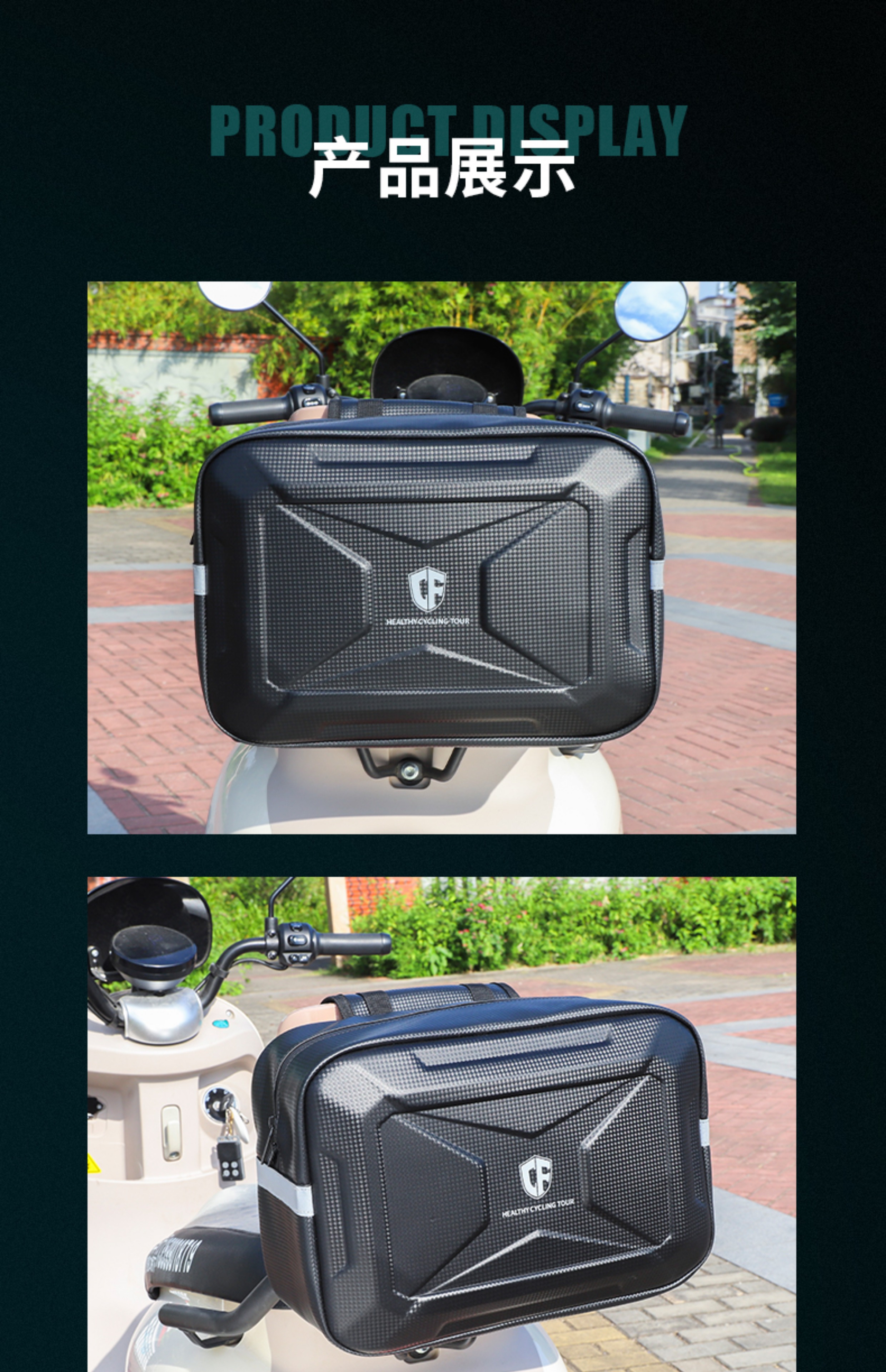 Electric Bicycle Rear Backpack Storage Bag Rear Tail Bag Rear Seat Bag Battery Car Raincoat Charger Storage Hanging Bag