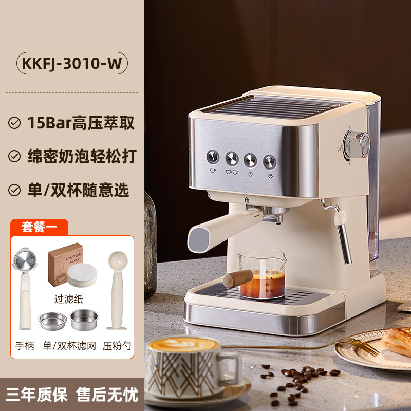 KKFJ-3010-W-베이지(국가표준) 1050W [핫셀링 모델]