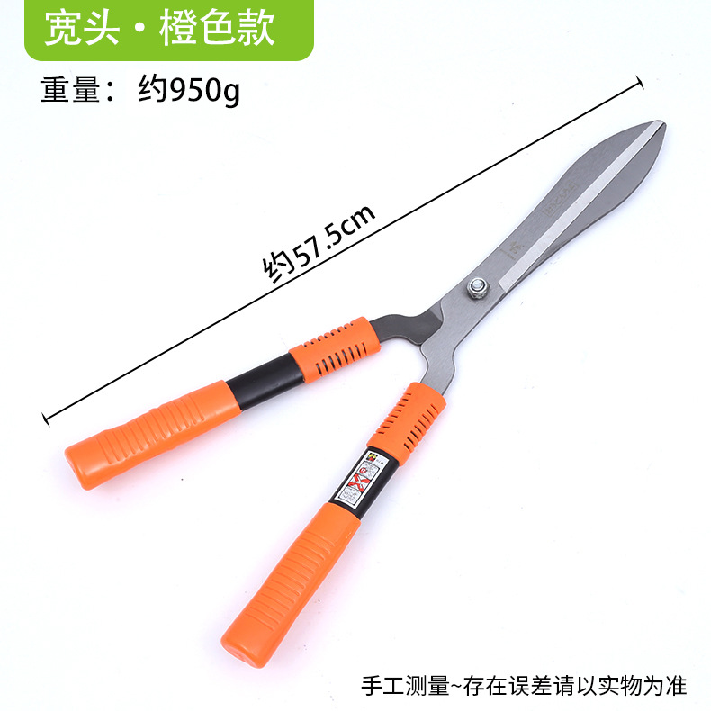 Tijeras para setos de hiedra verde, fabricante, en stock, tijeras para césped, tijeras de podar de acero al manganeso, tijeras de jardinería, tijeras planas grandes, tijeras para acebo, tijeras para té