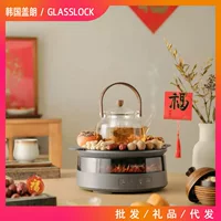 GLASSLOCK Гайланг Вэйфу чайник электрический чайник здоровье горшок электрический керамический чайник