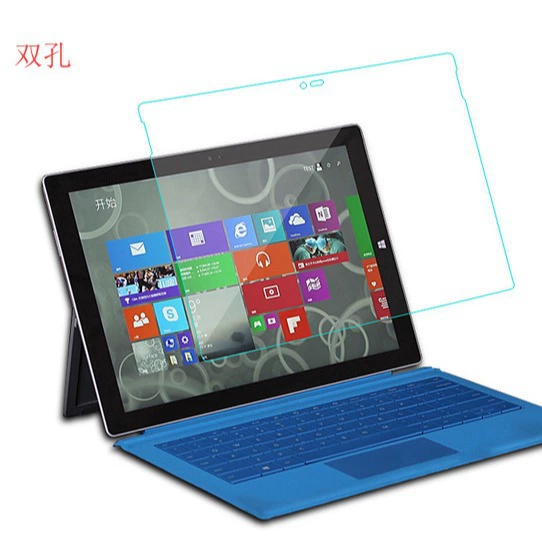 Применимо к Microsoft New Surface PRO 2017 новая PRO5 12,3-дюймовая версия с тонкими отверстиями из стали