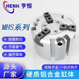 气缸;电磁阀;气源处理器