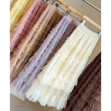超仙网纱拼接亮丝蛋糕裙2025春秋新款中长裙款蓬蓬纱裙A字半身裙