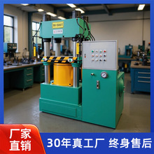 500吨四柱油压机热压成型机耐用高精度液压压力机冲压机床厂家