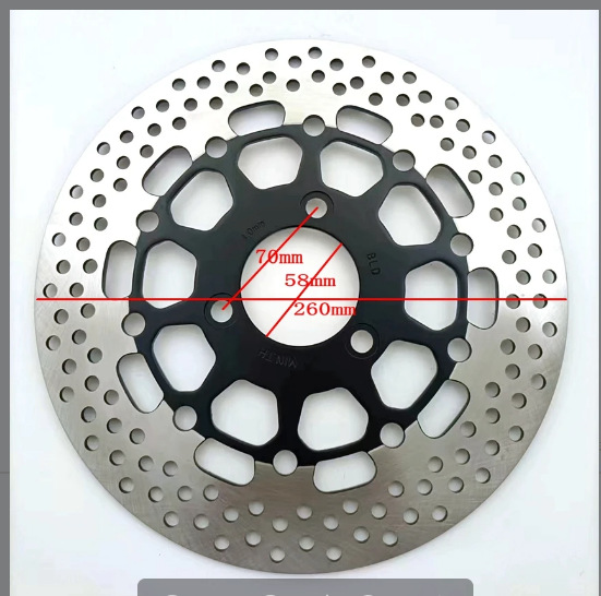 260-58/-70 디스크 브레이크 로터