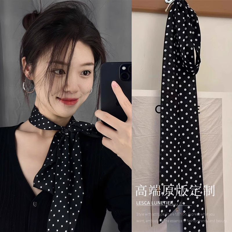블랙 도트 실크 스카프 (200CM*5CM)