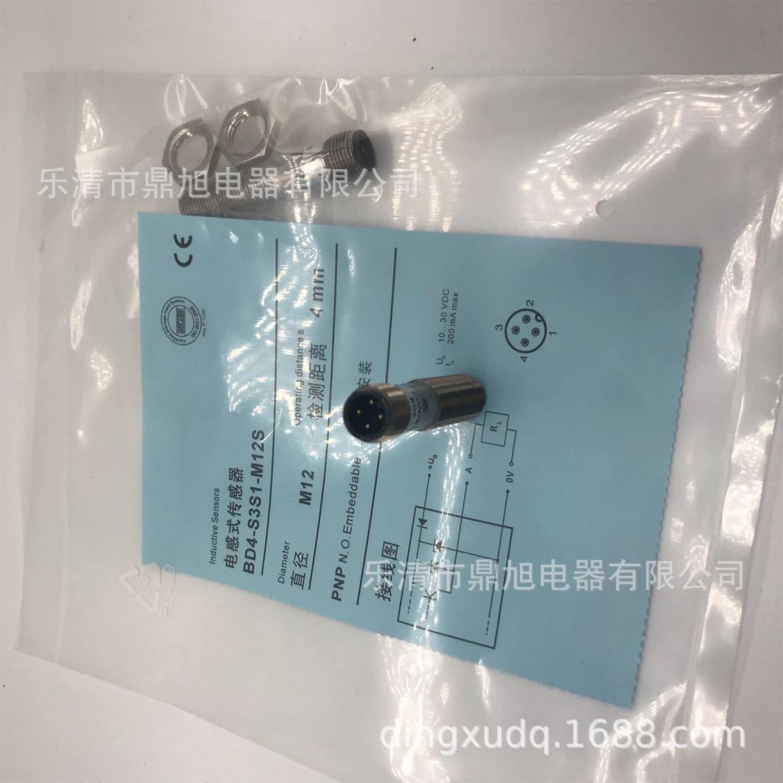 销售BD4-S5S1-M12S传感器BD4-S5-M12S BD4-S6-M12S BD4-S8-M12S