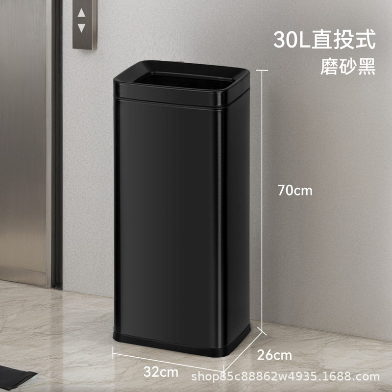 商场垃圾桶带不锈钢商用卫生洗手间擦手纸篓方形轻奢大容量|undefined