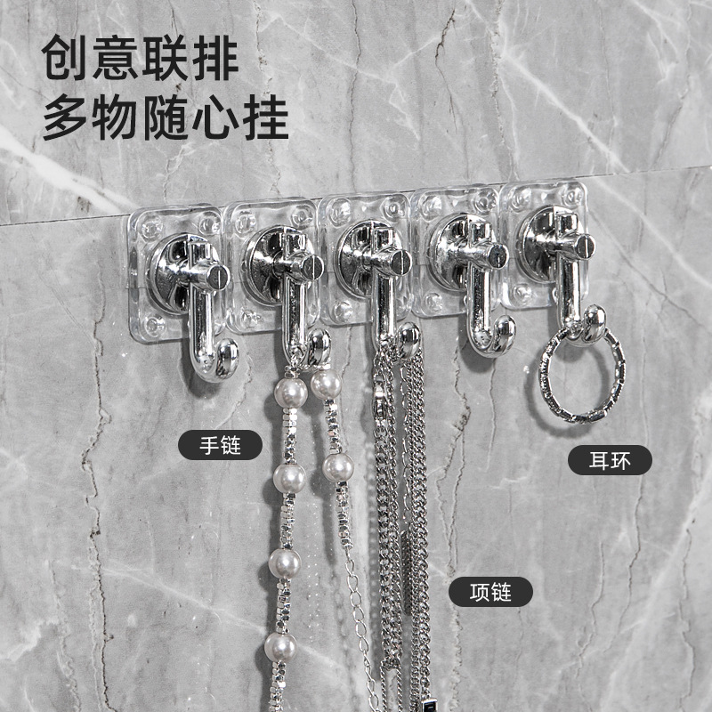 Mini gancho fuerte adhesivo de carga de pared sin costuras puerta trasera percha clave percha cocina baño creativo gancho pegajoso