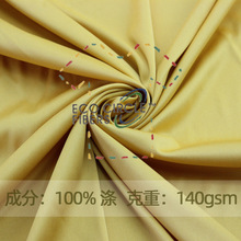 ���HGRS�J�C 75D72F32� ������]ƽ�岼  Ь�|��܇�����׏ͺϲ�