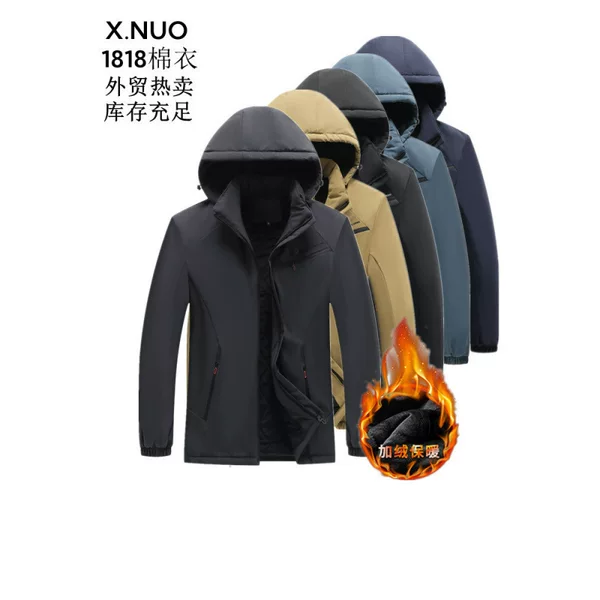 Foreign trade autumn and winter men's cotton coat, loose casual large size fleece-lined jacket, men's hard shell jacket, warm workwear