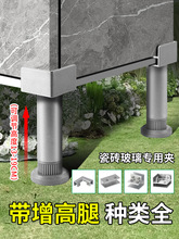 ���{����֧���ȴɴu�Nֲ���D�Ǽܿյ������仨��˳ع̶��A���۲�