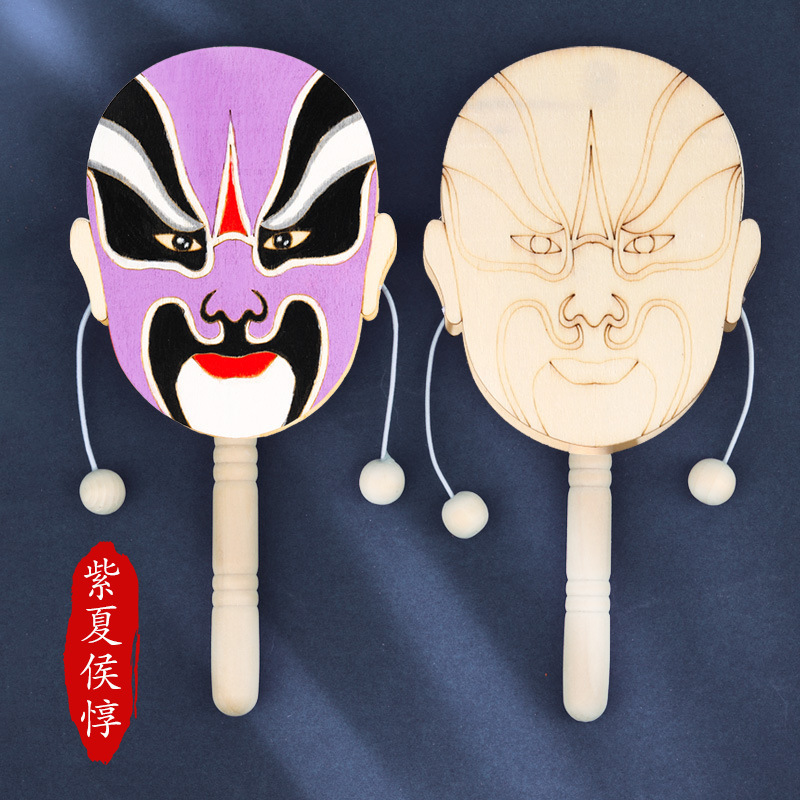 京劇の顔の譜は波を打って太鼓を打ちますdiy子供の手作りの木質の伝統の国風はおもちゃの絵画を持って色の木の白胚を塗ります。|undefined