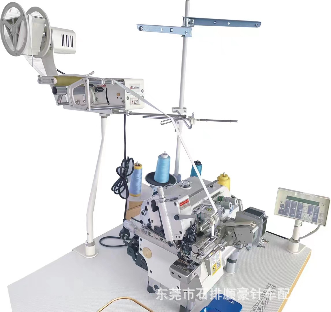 Máquina automática MC18K para colocar bandas elásticas en dobladillos y cinturillas de pantalones, corta y estira en un solo paso, máquina de coser de doble aguja.