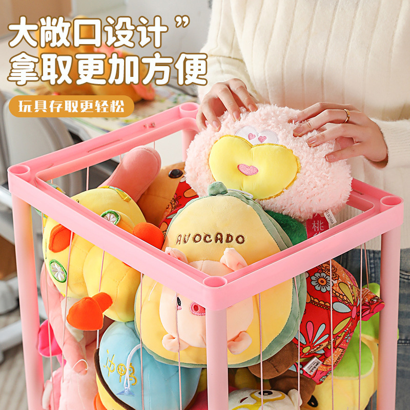 子供用人形収納バケツ弾力ロープ金ぬいぐるみ収納バスケット家庭用寝室玩具人形収納ボックス|undefined